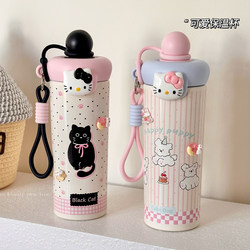 Thermos Cup 2026 New Model High-Looking Water Bottle for Girls Large Capacity Straw Cup Student School Special Portable Water Bottle