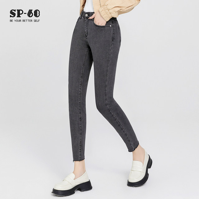 sp68 smoky gray jeans for women 2024 new spring and autumn style tight ...