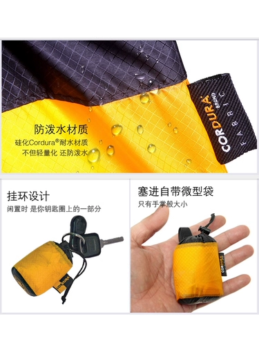 Sea to summit, сумка для путешествий, водонепроницаемый шоппер, сверхлегкая портативная льняная сумка на одно плечо