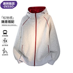Tangshi Group Desso Sports Style Hooded Jacket for Men 2026 New Spring and Autumn Zipper Jacket Cardigan Sweatshirt