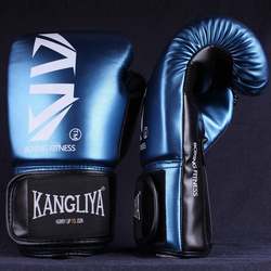 Kangliya specialist Sanda children's boxing gloves men and women free fighting training sandbag boxing gloves fighting