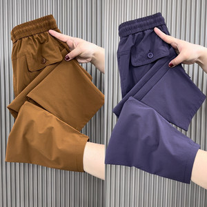 
Summer thin quick-drying nine-point pants straight-leg casual pants for women loose small feet harem pants small versatile sports pants
