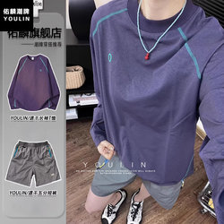 Mountain Sports Quick-Drying Clothing Set for Men and Women, Summer Outdoor Sun Protection Cycling Clothing, Couple Sports Fitness Badminton Clothing