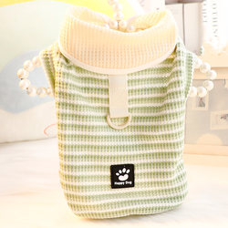 Dog Clothes Spring and Summer Thin Style Cat Lapel Striped Vest Leash T-Shirt Small Dog Teddy Pet 6752