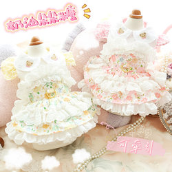 Dog Clothes Spring and Summer Outfit Cat Princess Dress Cream Candy Lolita Leash Small Dog Teddy Pet 4377