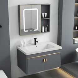 Bathroom Cabinet Combination with Space Aluminum Honeycomb Door, Small Apartment Integrated Washbasin, Wall-Mounted Washbasin