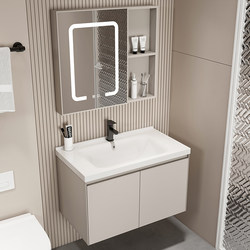 Cream-Colored Space Aluminum Honeycomb Door Bathroom Cabinet with Integrated Washbasin and Sink Vanity Unit