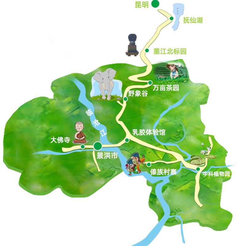 【包机票+2晚五星】云南西双版纳旅游6天5晚跟团游父母家庭亲子