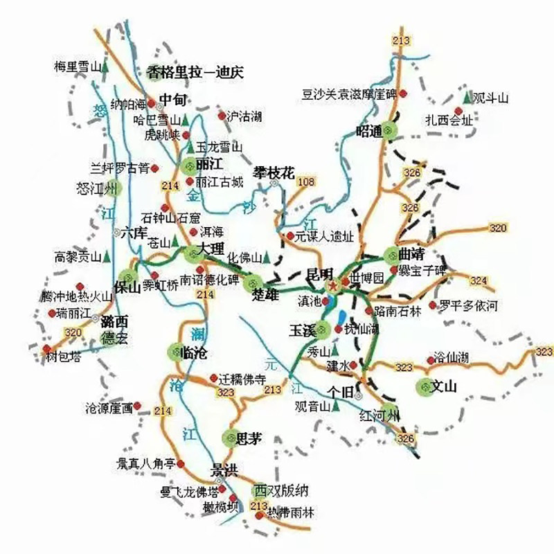 【豪华小团】云南旅游昆明大理丽江玉龙雪山丽江古城6天5晚跟团