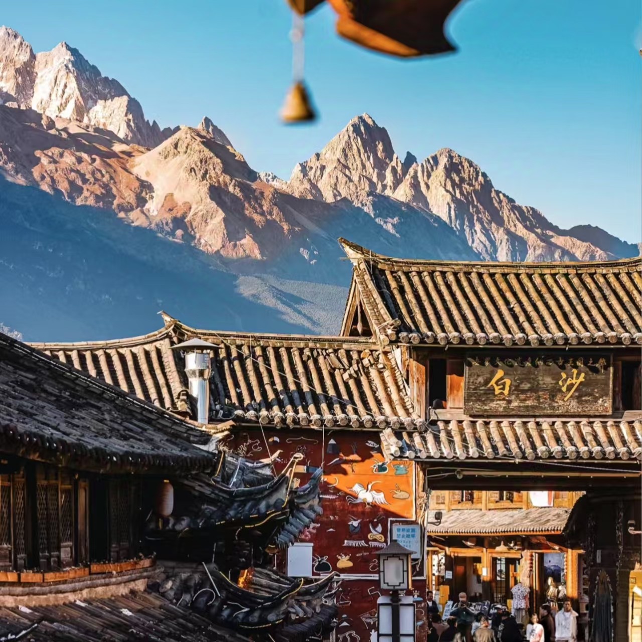 8人纯玩小团+全程4钻|云南旅游大理丽江昆明5天4晚跟团游