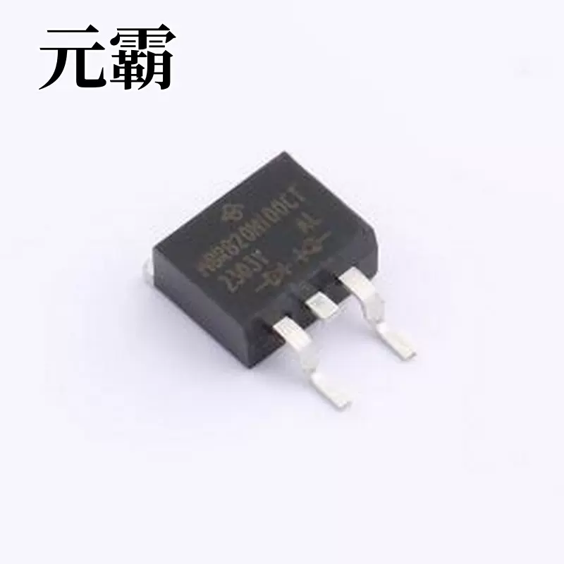 MBRB20H100CT-E3/45 肖特基二极管电压:100V 电流:10A 停产TO-2