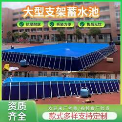 Large Mobile Stand Pool Swimming Pool Reservoir Water Park Outdoor Children's Inflatable Pool Slide Manufacturer