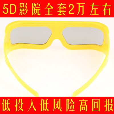 3D ó׸ 4D5D ̳ ó׸ Ư ׷ Ȱ    Ȱ   -