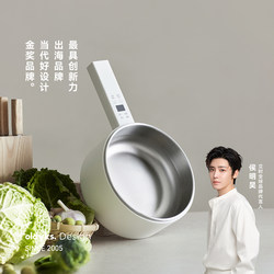 Olayks Instant Single-Serving Stainless Steel Electric Hot Pot, Household Electric Cooking Pot, Small Dormitory Student Multifunctional Electric Pot