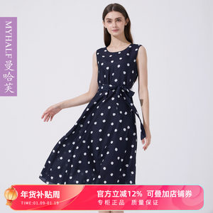 
Manhav silk temperament simple round neck summer sleeveless dress high waist mid-length slim skirt mulberry silk