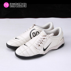 Nike T90 SP 舒适防滑耐磨男款休闲足球鞋HJ9351-100-700