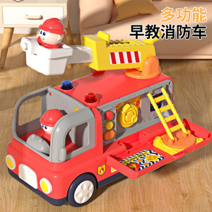 
Fire truck children's toy car boy 1 to 3 years old 2 baby 6 car ambulance girl 2025 new baby