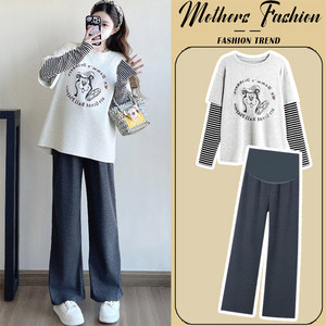 
Maternity suit spring and autumn 2026 new fashion casual light gray spliced long-sleeved printed top and pants two-piece set