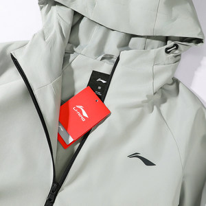 
Li Ning Jacket Men's 2026 Spring New Men's Soft Shell Sports Leisure Running Windproof Loose Hooded Windbreaker
