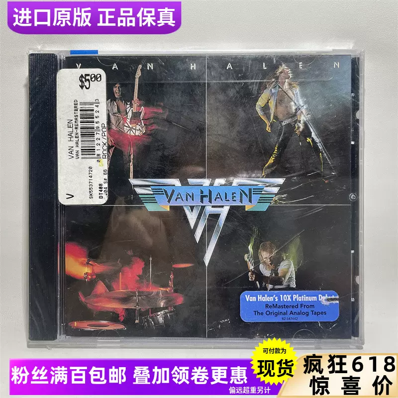 R正版CD唱片碟殿堂级摇滚歌手浜田省吾Sand Castle 无IFPI