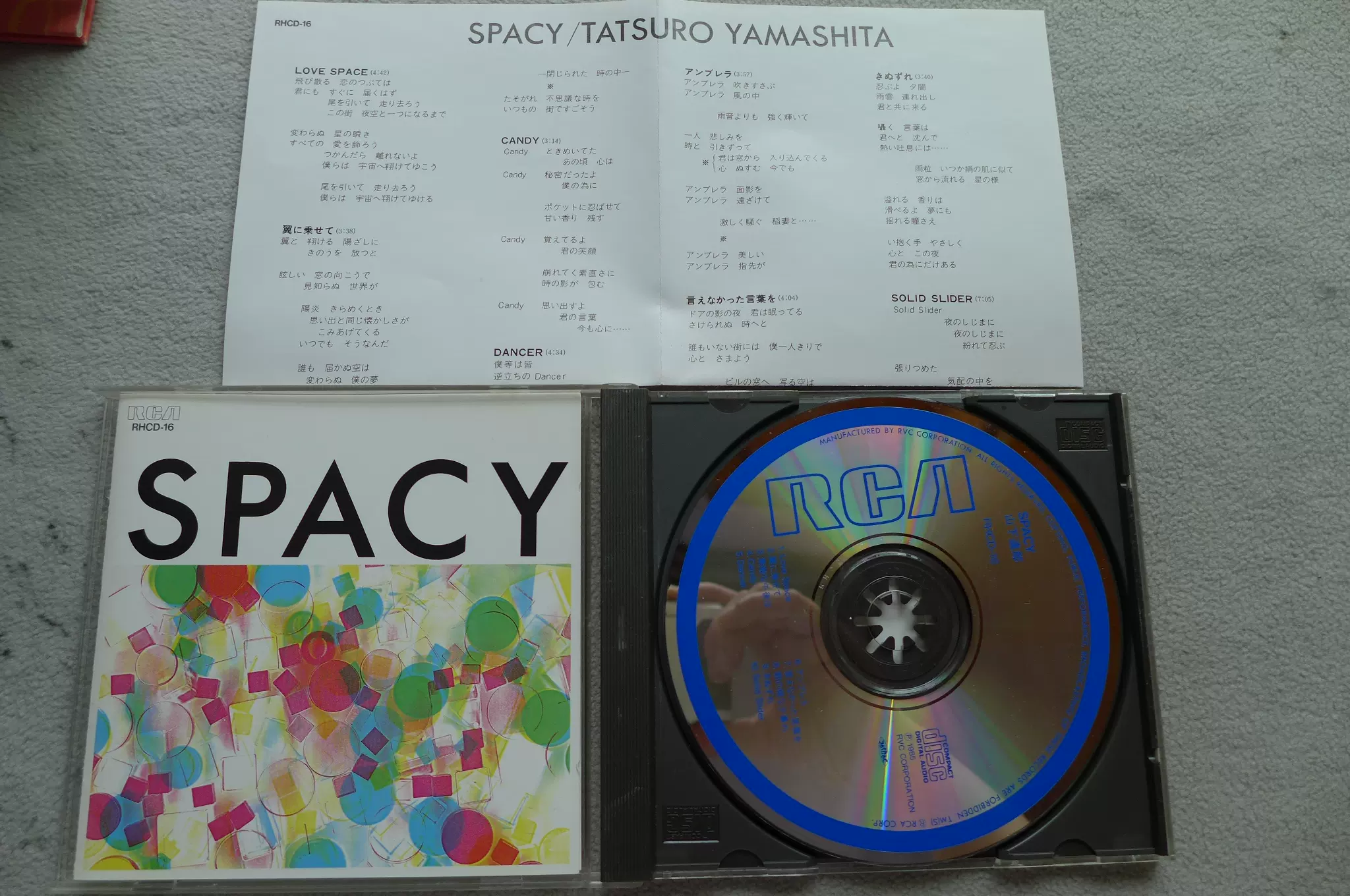正版CD靈魂爵士搖滾山下達郎Spacy Tatsuro Yamashita無碼高價版 正版CD靈魂爵士搖滾山下達郎Spacy Tatsuro Yamashita無碼高價版