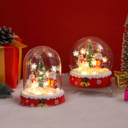 Christmas Handmade DIY Night Light Ornaments, Cute Desktop Atmosphere Lighting Decorations, Parent-Child Activities, Gift Giving