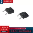 Chính Hãng Chính Hãng NCE65T540K TO-252-2 Transistor Hiệu Ứng Trường (MOSFET) Kênh N 650V 8A