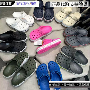 Crocs Crocs Crocs Crocs Cauloban Cauloban Cauloban Cauloban Cauloban Cauloban Cauloban Cauloban Cauloban Cauloban Cauloban Cauloban Cauloban Cauloban Cauloban Cauloban Cauloban Cauloban Cauloban Cauloban Cauloban Cauloban Cauloban Cauloban Cauloban Cauloban Cauloban Cauloban Cauloban Cauloban Cauloban Cauloban Cauloban Cauloban Cauloban Cauloban Cauloban Cauloban Cauloban Cauloban Cauloban Cauloban Cauloban Cauloban Cauloban Cauloban Cauloban Cauloban Cauloban Cauloban Cauloban Cauloban Cauloban Cauloban Cauloban Cauloban Cauloban Cauloban Cauloban Caulo