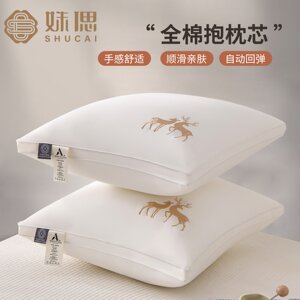 
Cotton type A pillow core 45 sofa cushion core 50 60 square cushion feather velvet long cushion core square without collapse