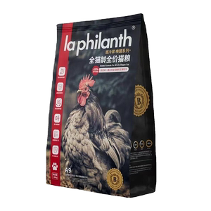 
Feileng Cui Cat Food Awakening Series Cat Main Food Full Price Grain-Free, Hypoallergenic, High Protein Nutritional Freeze-Dried Raw Bone Meat Cat Food