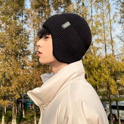 Hong Kong Purchasing Ear Protection Hat Men's Knitted Hat Men's Woolen Hat Men's Winter Fashion Warm And Windproof Hat