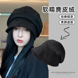 Hong Kong Purchasing Genuine Suede Large Head Circumference Fisherman Hat For Women Autumn And Winter Fashionable Warm Bailey Octagonal Hat Trend