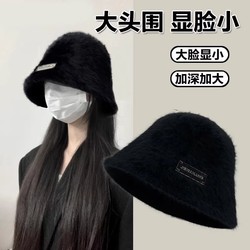 Hong Kong Purchasing Furry Hat Suitable For Round Face And Big Head Size Fisherman Hat For Women In Autumn And Winter Rabbit Fur Large Size Bucket Hat