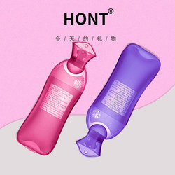 Hot Water Bottle Filled with Water, Hot Water Bottle Hand Warmer, Baby Warmer, Explosion-Proof Long Strip, Cute Small Size, Portable Filled with Water, Hand Warmer