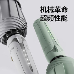 Fully Automatic Umbrella, Special for Wind and Rain Protection, Enlarged, Thickened and Reinforced, Foldable Sunshade Umbrella for Both Sunny and Rainy Use