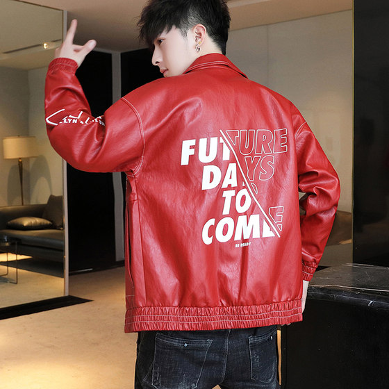 
Spring and Autumn Leather Jacket Men's Motorcycle Trendy Handsome High Street Lapel Plus Fleece Korean Style Teen Loose PU Leather Jacket