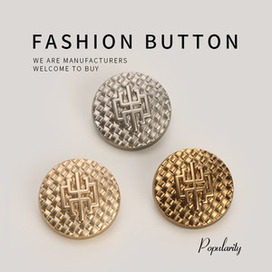 
Xiaoxiang British style metal buttons retro men's and women's coat cardigan buttons versatile suit woolen decorative buttons