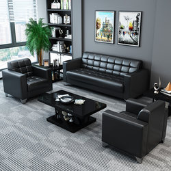 New Office Sofa Modern Simple Reception Business Three-Seat Fashion Office Sofa Coffee Table Combination