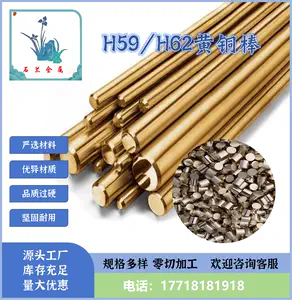 precision round copper rod Latest Best Selling Praise