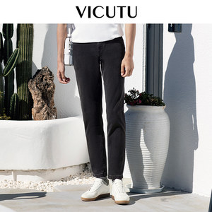 
VICUTU/VICUTU men's jeans spring and summer new style rebound easy care trendy straight comfortable trousers