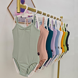Children's Dance Clothing, Girls' Practice Suspenders, Adjustable Summer Ballet Clothing, Body Suit, Chinese Dance Gymnastics Performance Clothing