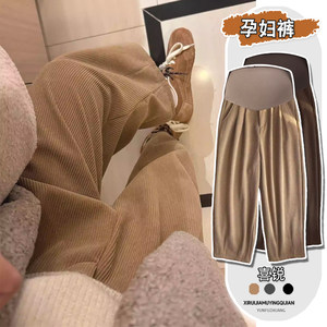 孕妇裤冬外穿加厚加绒灯芯绒奶奶裤2025新款不勒肚子长裤冬装