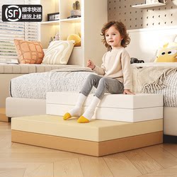 Bedside Anti-Fall Mat, Thickened Baby Crawling Mat under the Bed, Outdoor Moisture-Proof Yoga Crawling Mat, Foldable for Stairs