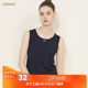 Outlet brand discount Kahnshisha new style Modal French sleeveless round neck vest for women