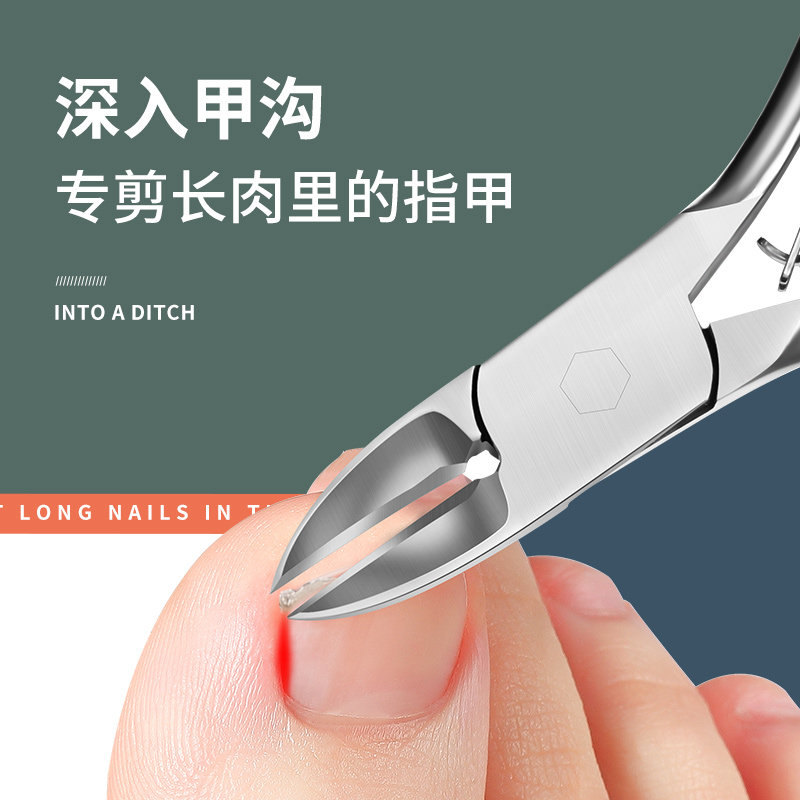 ZWILLING 손톱깎이 세트, 손톱 홈 다듬기용 손톱 가위, 특수 손톱깎이, 전문 페디큐어 칼 도구 염증-