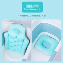 。 Bathtub Cushion Seat Pad, Non-Slip Bath Pillow, Waterproof Pillow, Foldable for Adults