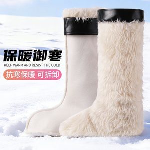 
High-tube, short-tube, mid-tube inner winter rain boots, thickened, warm and velvet, men's gall rain boots with inner cover, cotton velvet cover, water shoes