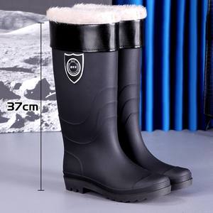 
High tube labor protection extra large men's water shoes for women's warm kitchen fishing waterproof plus velvet medium tube rain boots rain boots rubber shoes