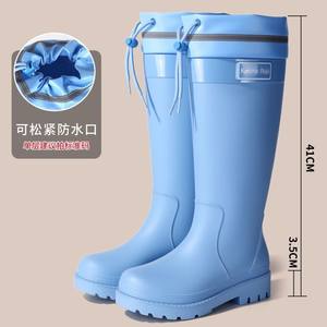 
High tube bulb opening ladies women's rain boots thickened fashionable water rain boots non-slip thickened adult kitchen warm waterproof mouth