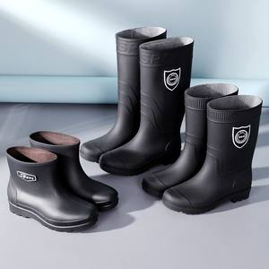 
Thickened industrial and mining rain boots for men's water shoes wear-resistant and warm kitchen fishing waterproof and anti-slip plush anti-slip rain boots rubber shoes